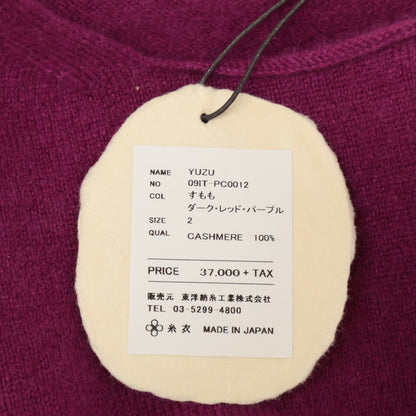 TOYOBOSHI トウヨウボウシ 糸衣 YUZU 09IT-PC0012 すもも ｶｼﾐﾔ100 ｾｰﾀｰ トップス 2