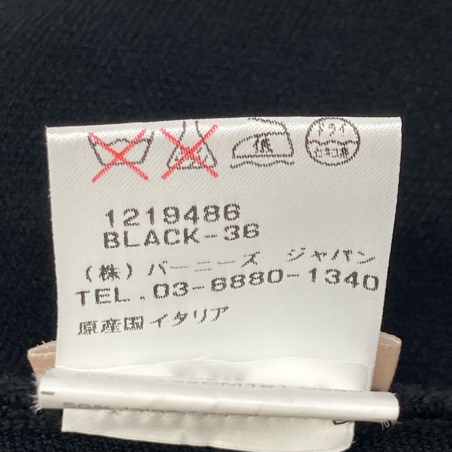 ALAIA アライア ﾌﾞﾗｯｸ ﾚｰﾖﾝ混 ｸﾛｯﾌﾟﾄﾞｶｰﾃﾞｨｶﾞﾝ トップス 36