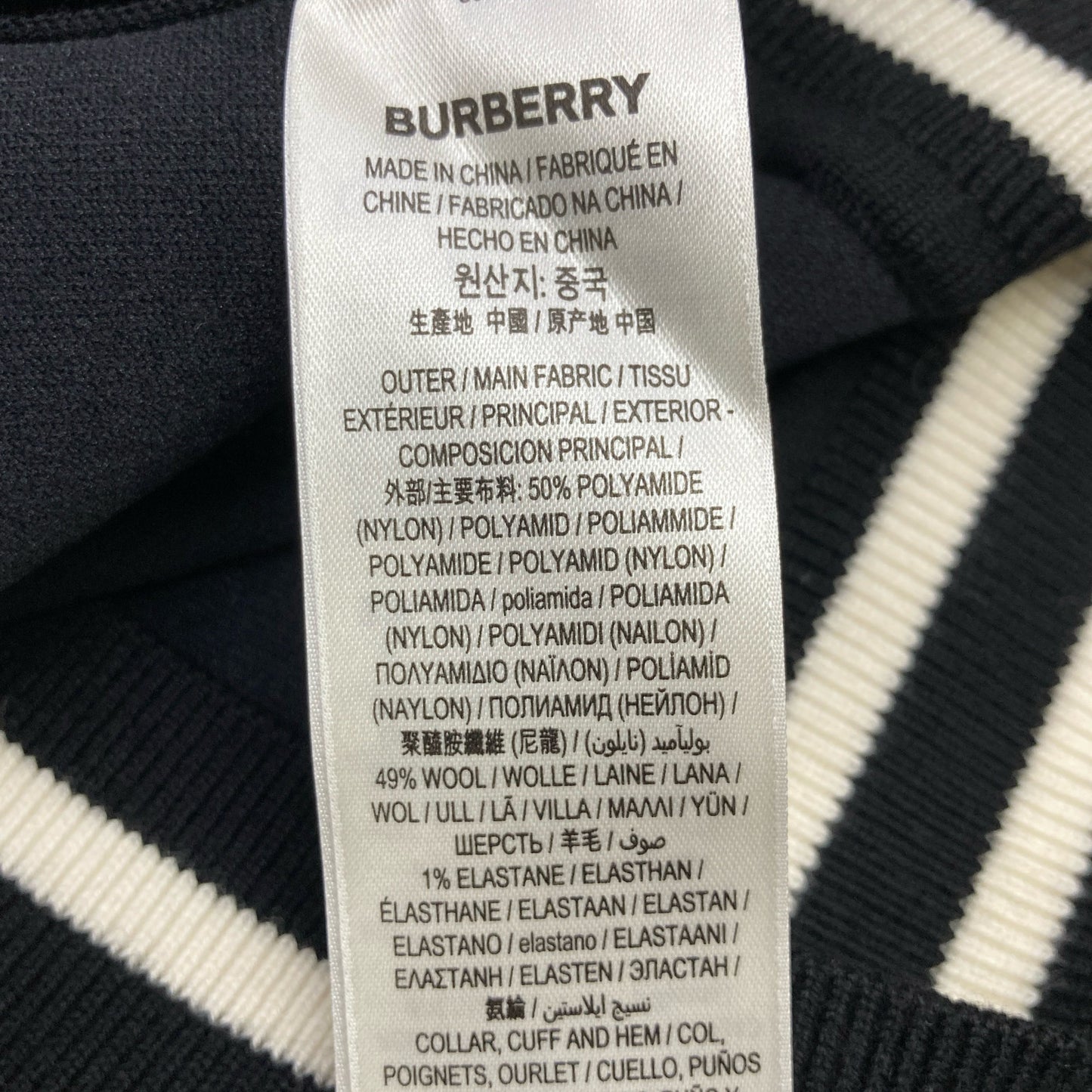 BURBERRY バーバリー 8036088 ﾌﾞﾗｯｸ ﾗﾊﾞｰｻｰｸﾙﾛｺﾞｸﾞﾗﾌｨｯｸ ﾄﾚｰﾅｰ ﾃｨｯｼ期 トップス S