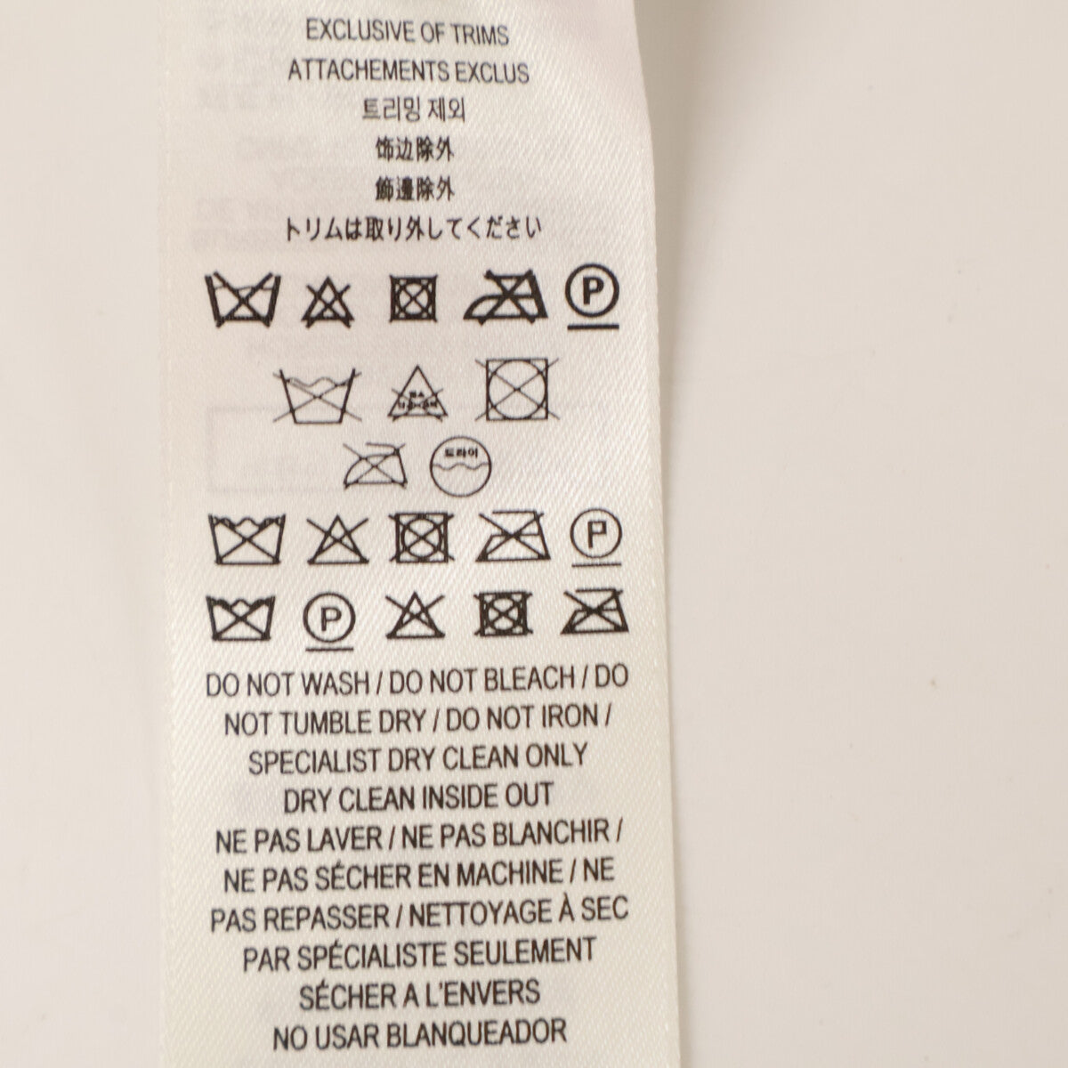 BURBERRY バーバリー 8040224 ﾍﾞｰｼﾞｭ ﾎｰｽﾌｪﾘｰﾆｯﾄｾｰﾀｰ トップス M