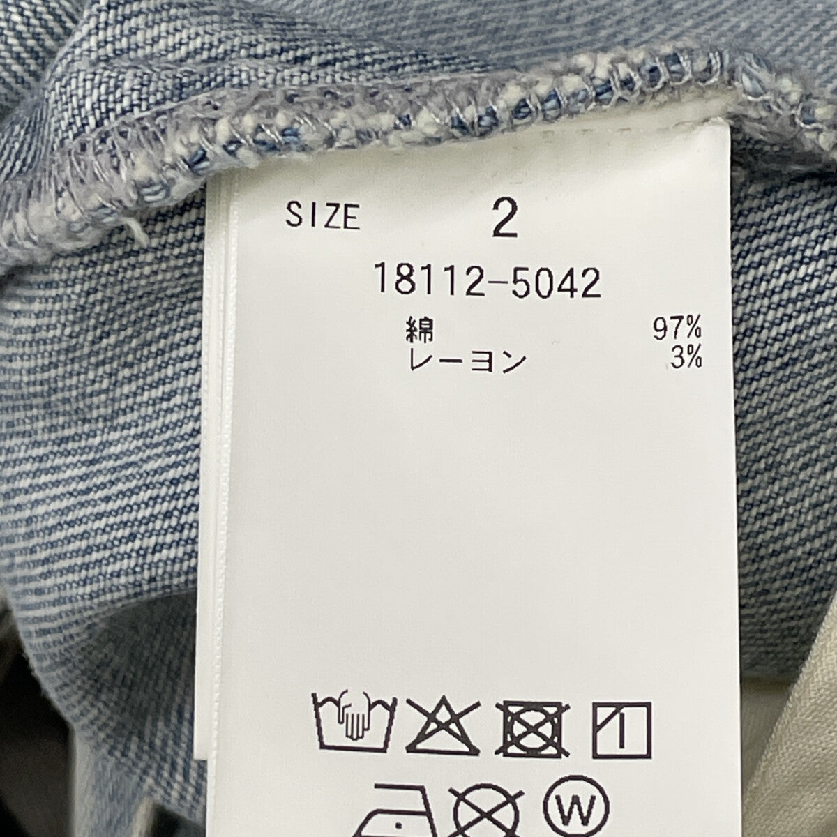 CLANE クラネ 18112-5042 ﾌﾞﾙｰ WAIST ADJUST OVERALLS オーバーオール オールインワン 2