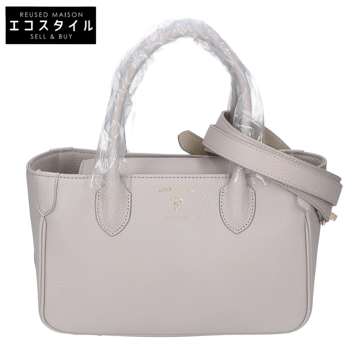 A.D.M.J. Accessoires De Mademoiselle ADMJ 【新品未使用】ACS01186A シュリンクレザー Dカン付 ミニ トートバッグ