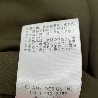 CLANE クラネ 18112-5032 ｶｰｷ MILITARY SHORT ALL IN ONE オーバーオール オールインワン 2