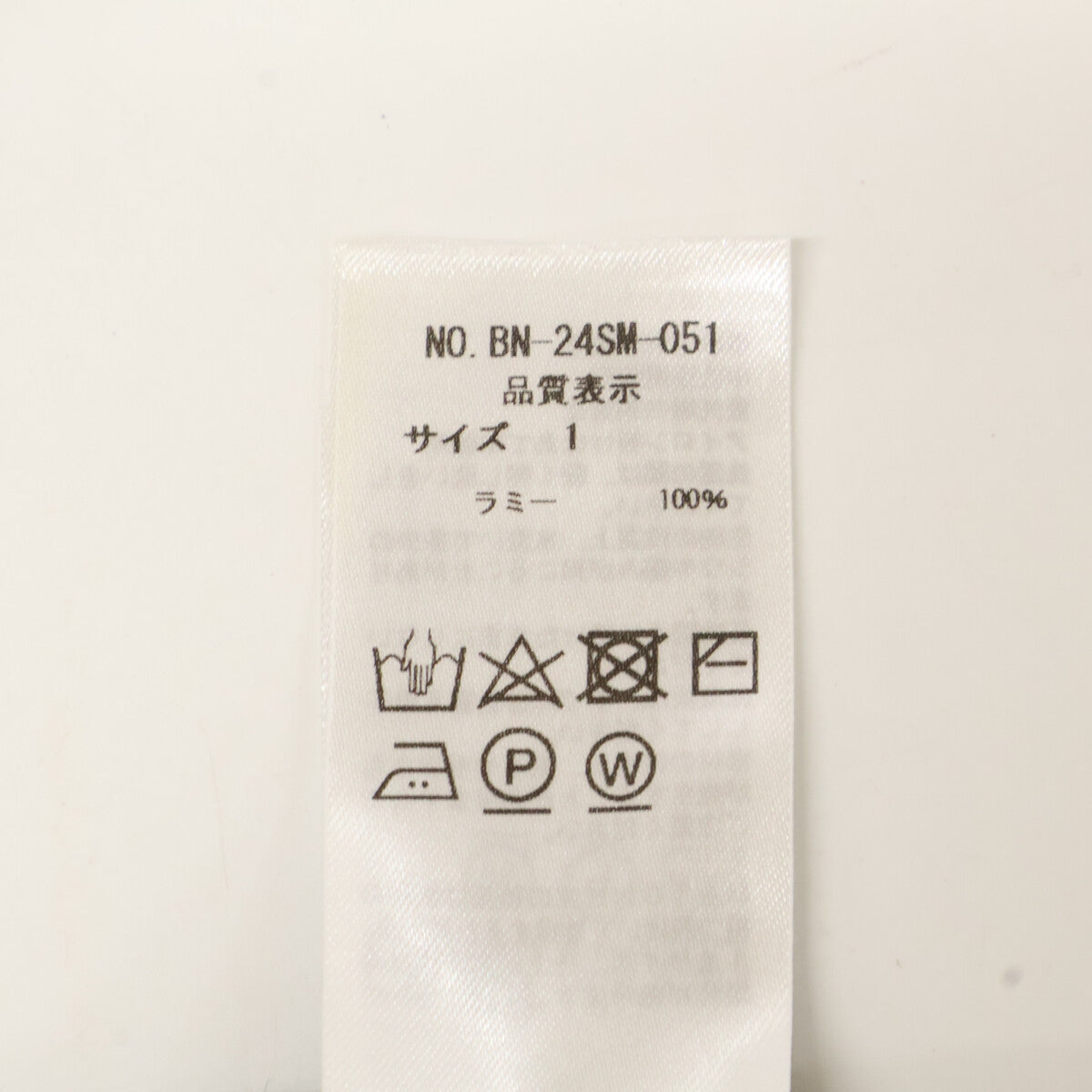 BATONER バトナー ﾌﾞﾗｯｸ BN-24SM-051 CHOMA CREW NECK ﾆｯﾄ トップス 1