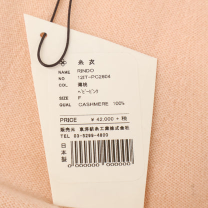 TOYOBOSHI トウヨウボウシ 糸衣 RINDO 12IT-PC2604 ﾋﾟﾝｸ ｶｼﾐﾔ100 ｶｰﾃﾞｨｶﾞﾝ トップス S