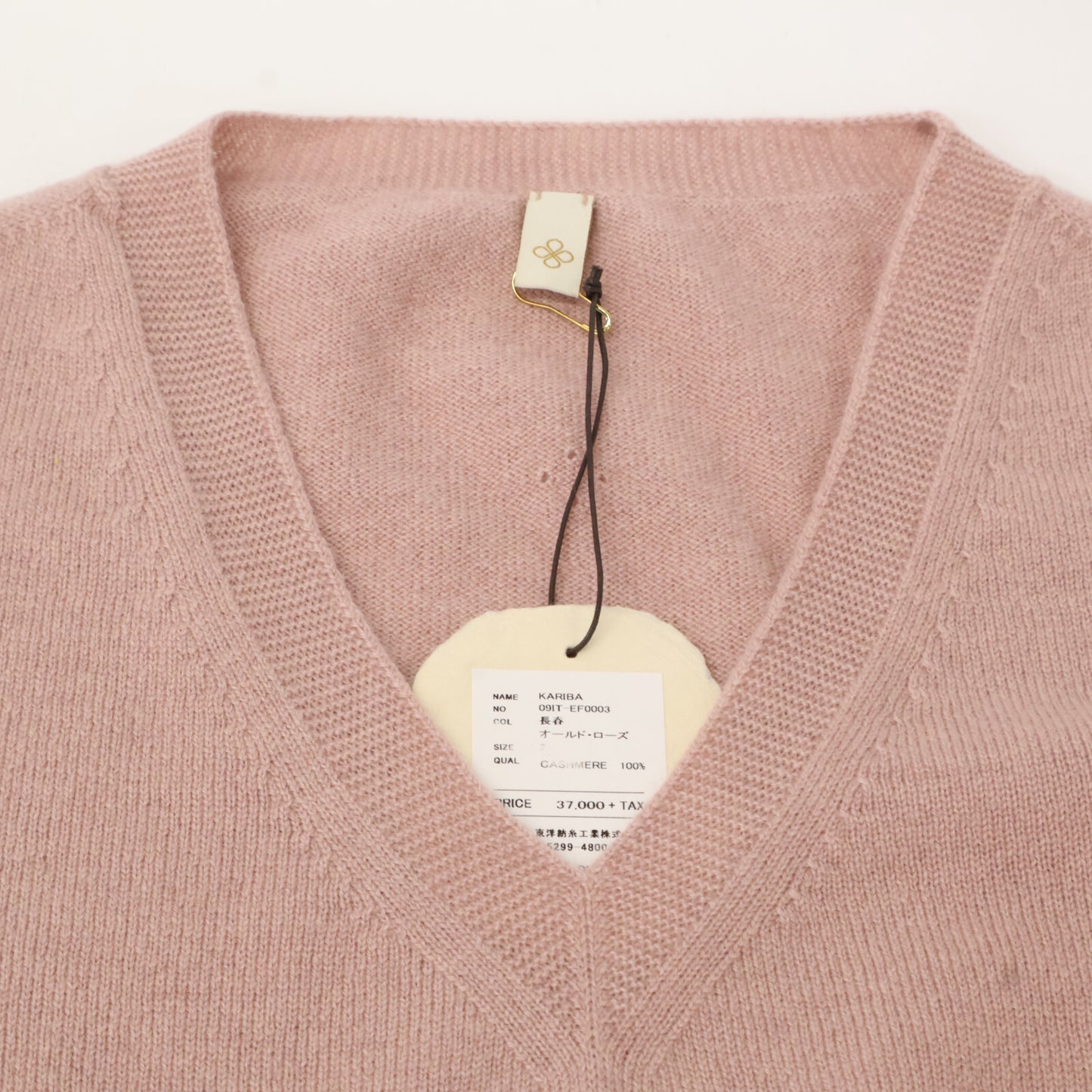 TOYOBOSHI トウヨウボウシ 糸衣 KARIBA 09IT-EF0003 ﾛｰｽﾞ ｶｼﾐﾔ100 Vﾈｯｸｾｰﾀｰ トップス 2