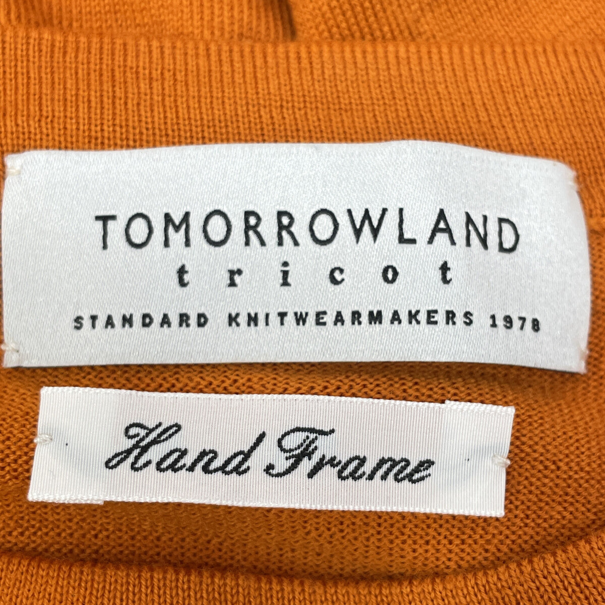 TOMORROWLAND トゥモローランド 63-02-14-02003 ｵﾚﾝｼﾞ ｽｰﾊﾟｰﾌｧｲﾝﾒﾘﾉｳｰﾙ ｸﾙｰﾈｯｸ トップス S