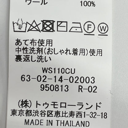 TOMORROWLAND トゥモローランド 63-02-14-02003 ｵﾚﾝｼﾞ ｽｰﾊﾟｰﾌｧｲﾝﾒﾘﾉｳｰﾙ ｸﾙｰﾈｯｸ トップス S