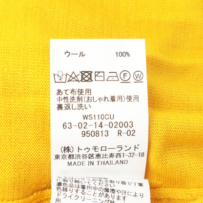 TOMORROWLAND トゥモローランド tricot トリコット 63-02-14-02003 スーパーファインメリノウール クルーネック ニットセーター/ トップス S