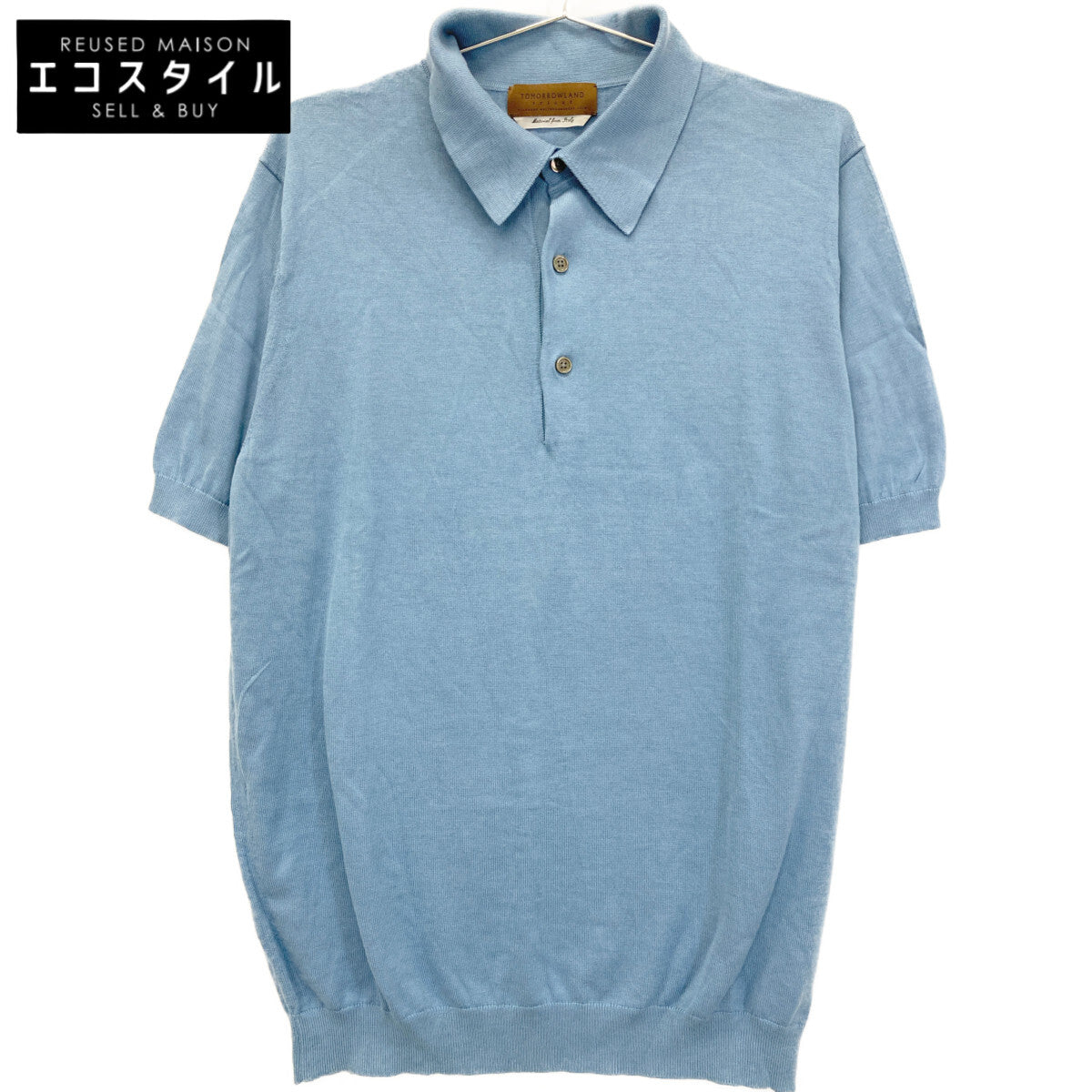 TOMORROWLAND トゥモローランド 【美品】61-02-22-02011 シルクコットン ニットポロシャツ/ トップス M