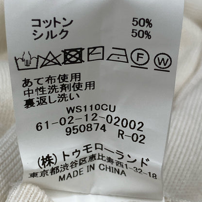 TOMORROWLAND トゥモローランド 【美品】61-02-22-02011 シルクコットン ニットポロシャツ/ トップス M