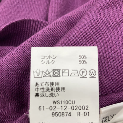 TOMORROWLAND トゥモローランド 61-02-12-02002 ﾊﾟｰﾌﾟﾙ ｼﾙｸｺｯﾄﾝ ﾆｯﾄﾎﾟﾛｼｬﾂ SESIA トップス M