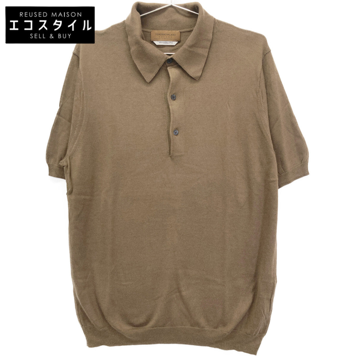TOMORROWLAND トゥモローランド 【美品】61-02-12-02002 SESIA シルクコットン ニットポロシャツ/ トップス M