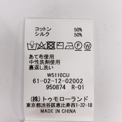 TOMORROWLAND トゥモローランド 61-02-12-02002 ｸﾞﾚｰ ｼﾙｸｺｯﾄﾝ ﾆｯﾄﾎﾟﾛｼｬﾂ SESIA トップス M