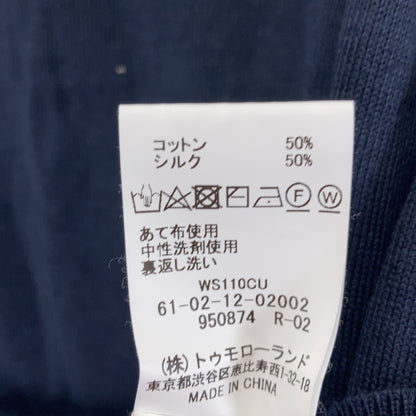 TOMORROWLAND トゥモローランド 61-02-12-02002 ﾈｲﾋﾞｰ ｼﾙｸｺｯﾄﾝ ﾆｯﾄﾎﾟﾛｼｬﾂ SESIA トップス M