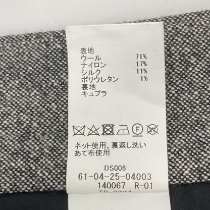 TOMORROWLAND PILGRIM トゥモローランドピルグリム ｸﾞﾚｰ ｽﾄﾚｯﾁﾎｰﾑｽﾊﾟﾝ ﾉｰﾌﾟﾘｰﾂｽﾘﾑｽﾗｯｸｽ MARZOTTO生地 ボトムス 48