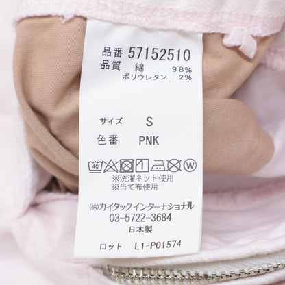 YANUK ヤヌーク 57152510 ﾋﾟﾝｸ ×樋口かほり ｸﾛｯﾌﾟﾄﾞﾃｰﾊﾟｰﾄﾞ ボトムス S