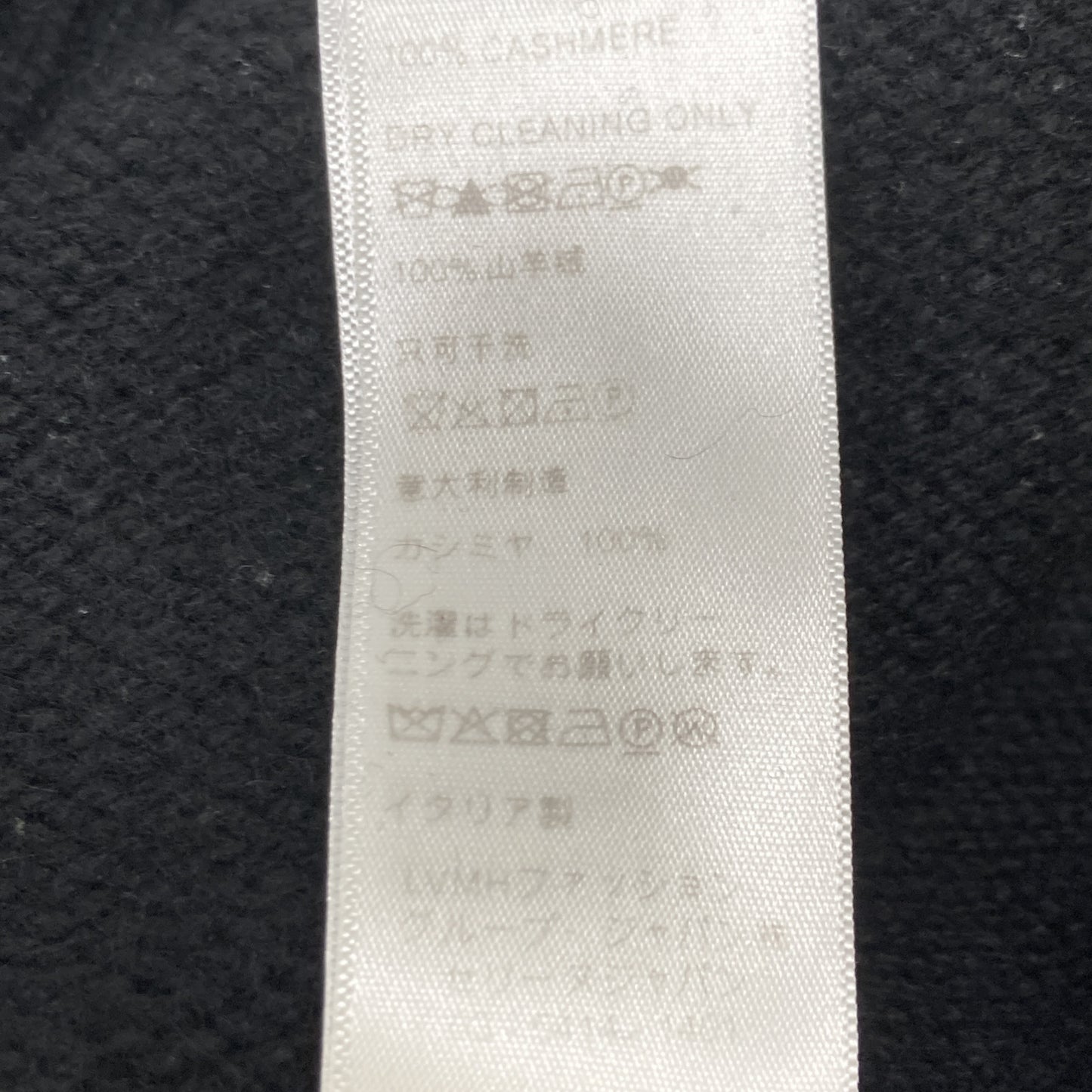 CELINE セリーヌ 2A172384D ｴﾃﾞｨ期 ﾌﾞﾗｯｸ ｶｼﾐﾔ100 ｸﾙｰﾈｯｸ ﾆｯﾄｾｰﾀｰ トップス S