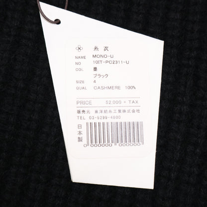 TOYOBOSHI トウヨウボウシ 糸衣 MONO 10IT-PC2311 ﾌﾞﾗｯｸ ｶｼﾐﾔ100 ﾆｯﾄ ﾍﾞｽﾄ ベスト 4
