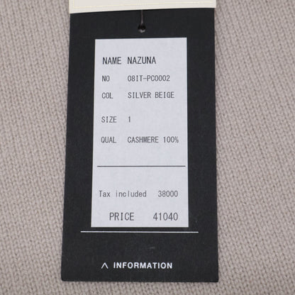 TOYOBOSHI トウヨウボウシ 糸衣 NAZUNA 08IT-PC0002 ﾍﾞｰｼﾞｭ ｶｼﾐﾔ100 ﾀｰﾄﾙﾈｯｸ ﾆｯﾄ トップス 1