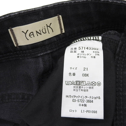 YANUK ヤヌーク 美品 ブーツカット デニムパンツ ボトムス レディース ブラック 21 57143302 ボトムス 21