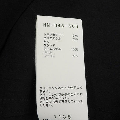 Yohji Yamamoto POUR HOMME ヨウジヤマモトプールオム ダブルカラー 長袖シャツ トップス メンズ ブラック 3 HN-B45-500 トップス 36