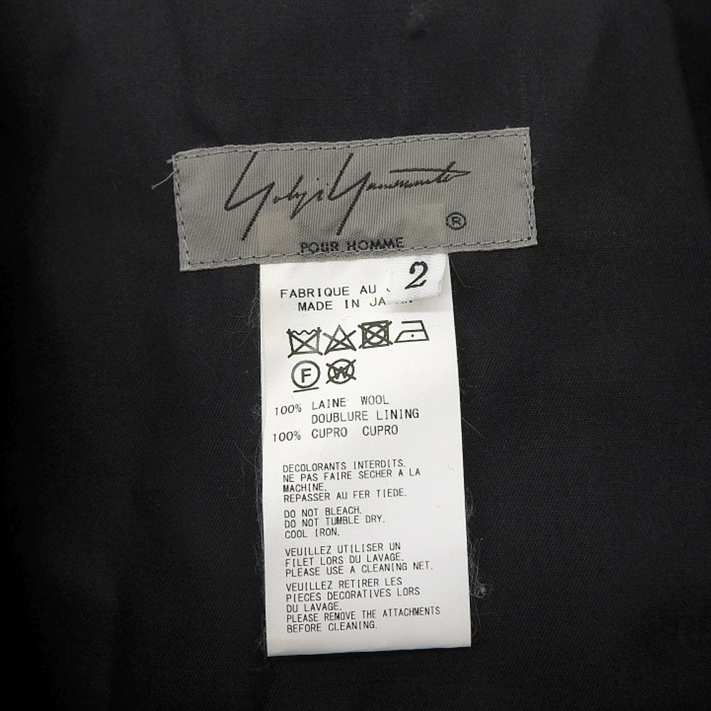 Yohji Yamamoto POUR HOMME ヨウジヤマモトプールオム ウール ギャバジン 前裾レースアップ パンツ ボトムス ブラック 2 HC-P39-100 19AW ボトムス 2