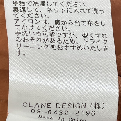 CLANE クラネ ｵﾚﾝｼﾞ ｼｱｰ ｴｱﾘｰ ﾊﾟﾝﾂ ボトムス 2