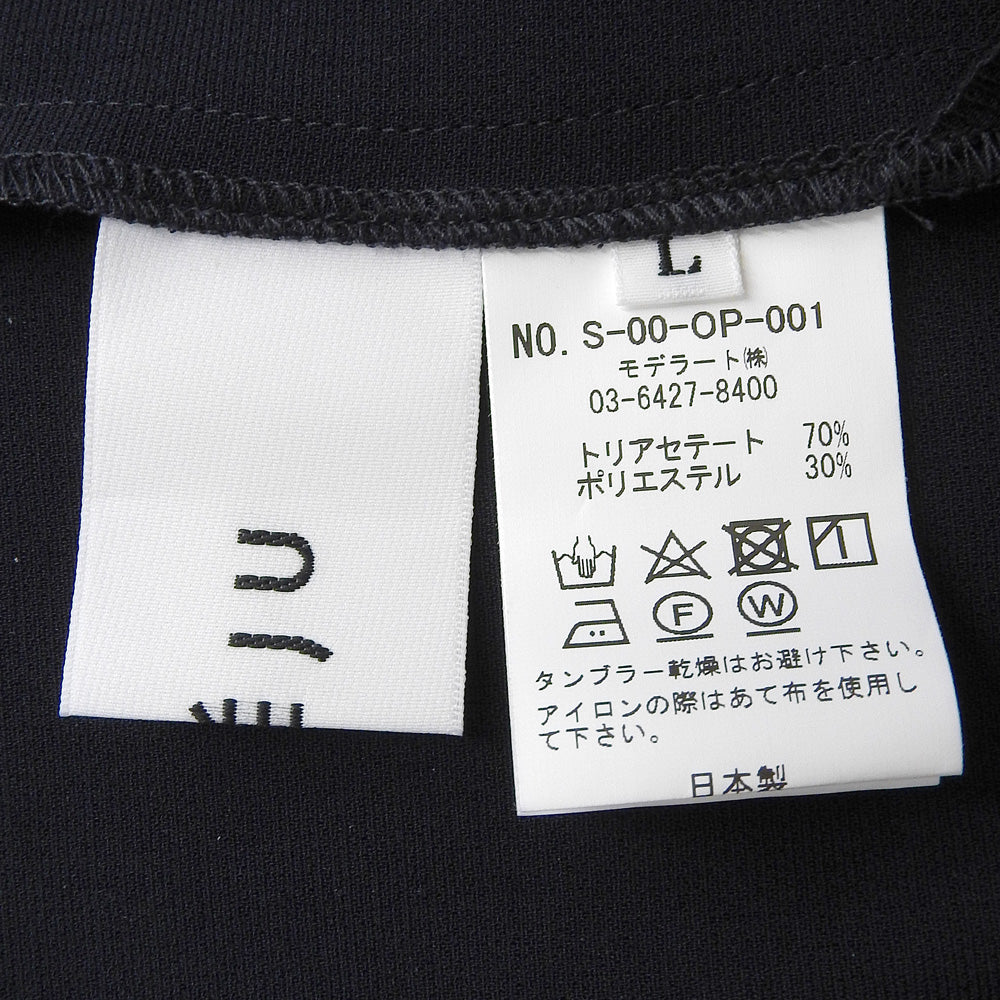 SOJU ソージュ 美品 2WAY ワンピース レディース ネイビー L S-00-OP-001 ワンピース L