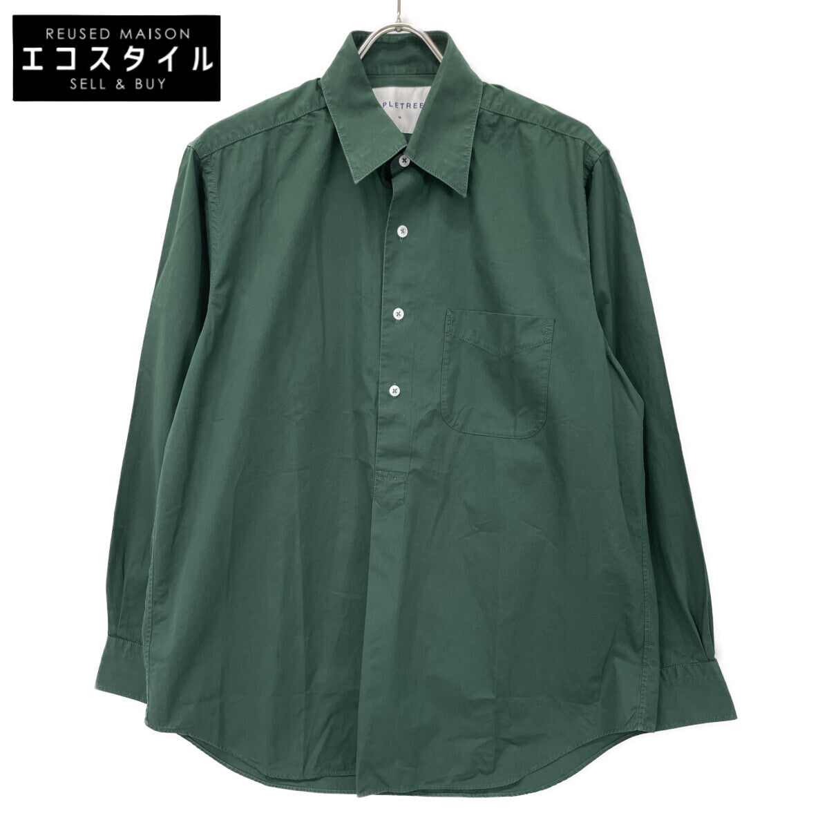 APPLETREES アップルツリーズ 436-0110006 TRAVELAR SHIRT ボタンダウン 長袖 トップス M