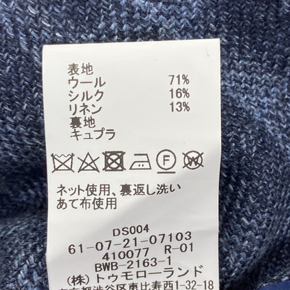 TOMORROWLAND PILGRIM トゥモローランドピルグリム 【美品】61-07-21-07103 ウールシルクリネン バスケットクロス シングル2Bテーラード ジャケット 46