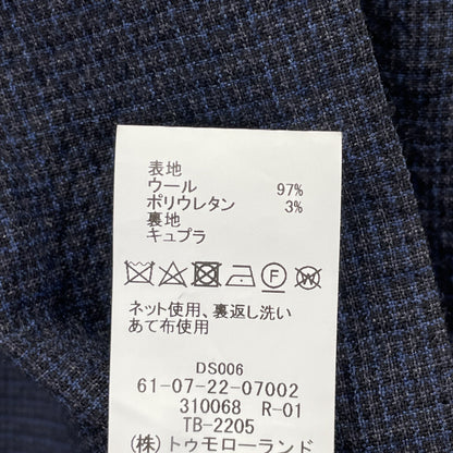 TOMORROWLAND PILGRIM トゥモローランドピルグリム 【美品】61-07-22-07002 ウールポリウレタン シングル2B ジャケット 46