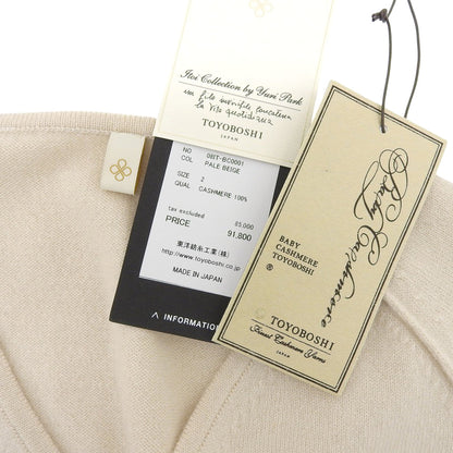 TOYOBOSHI トウヨウボウシ 新品同様 カシミヤ100% Vネック セーター ニット トップス レディース ペールベージュ 2 08IT-BC0001 トップス 2