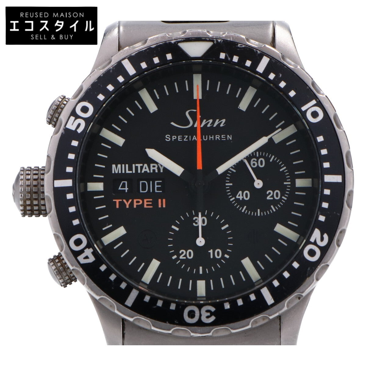Sinn ジン 9910 日本限定300本 ミリタリータイプ2 クロノグラフ 自動巻き 腕時計