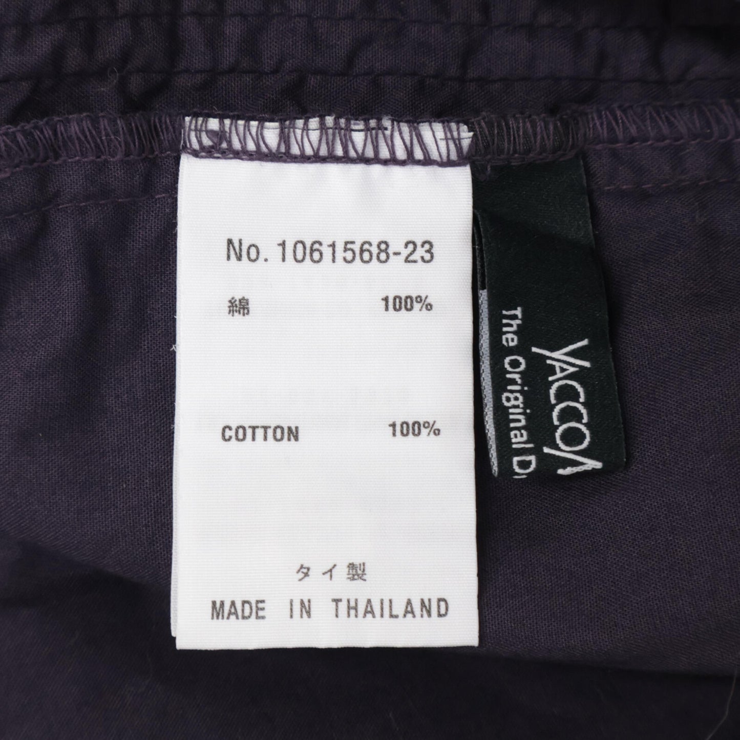 YACCOMARICARD ヤッコマリカルド 1061568-23 コットン ピンタック切替 ワンピース N