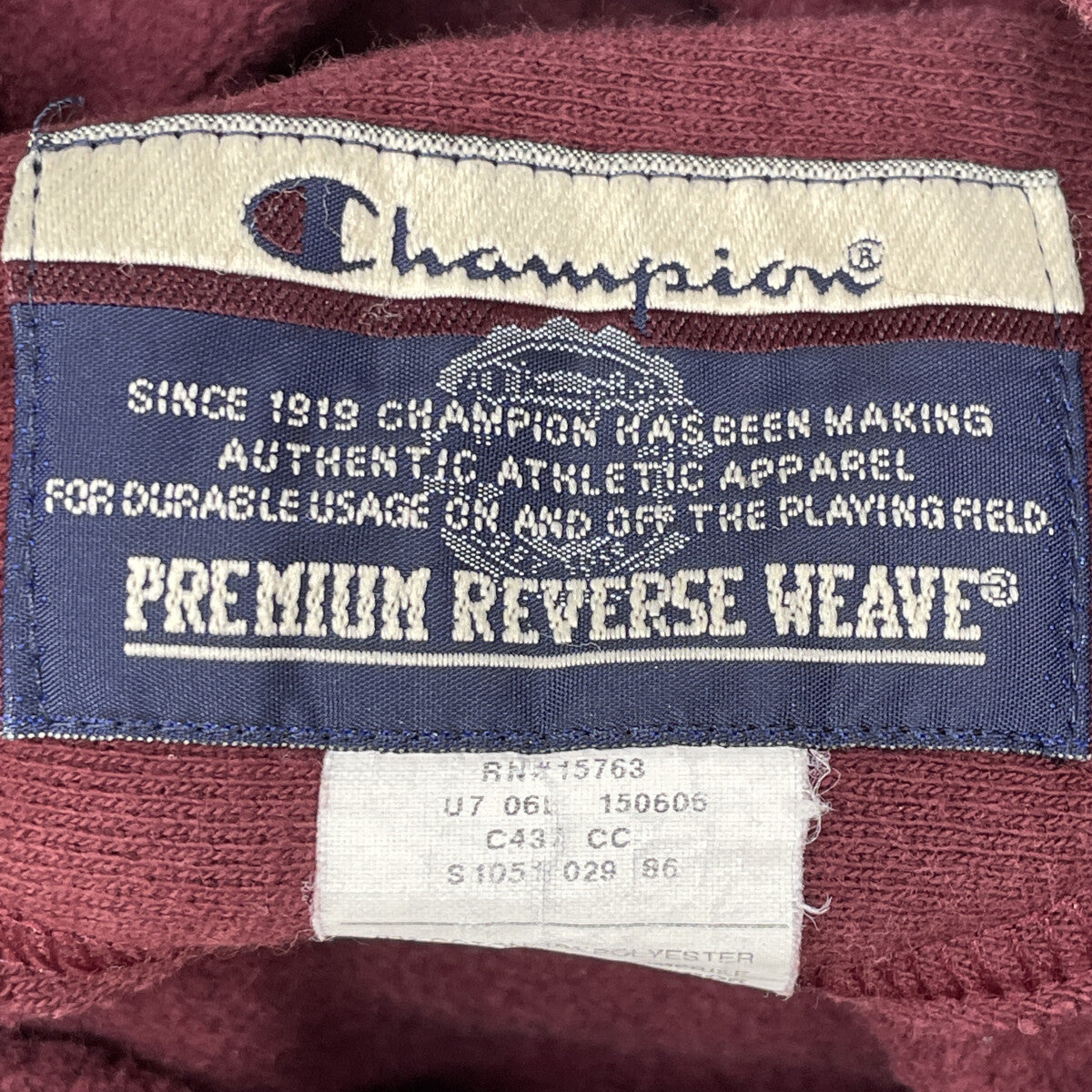 Champion チャンピオン 00s PREMIUM REVERSE WEAVE ﾊﾟｰｶｰ トップス M