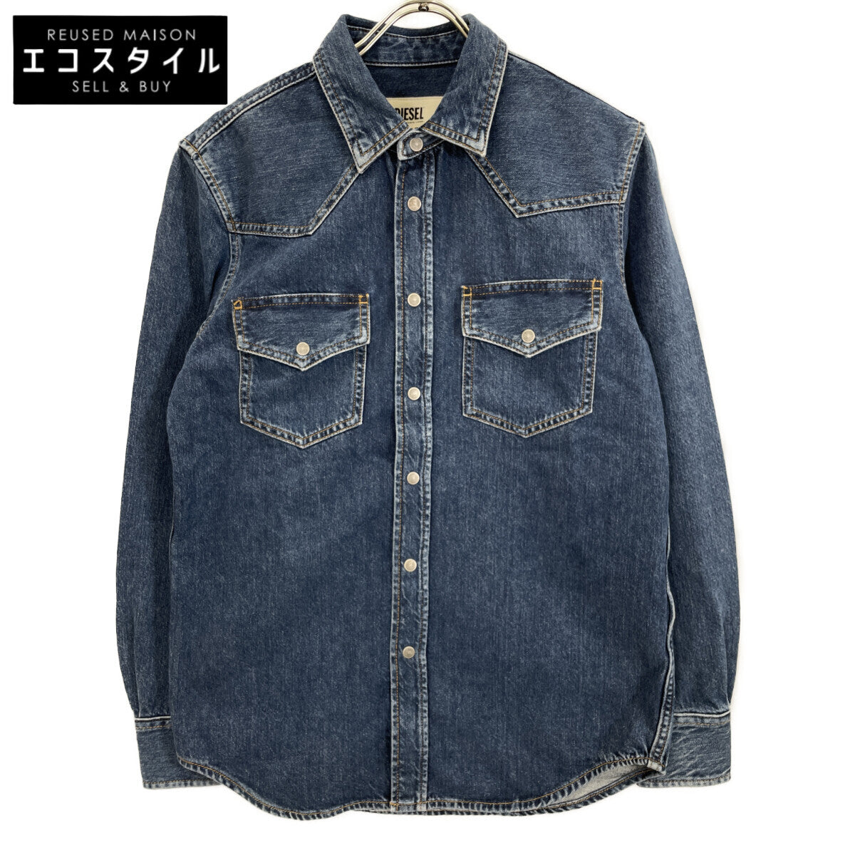 DIESEL ディーゼル D-EAST-P1 ﾌﾞﾙｰ 長袖ﾃﾞﾆﾑｼｬﾂ ｳｫｯｼｭ加工 トップス XS