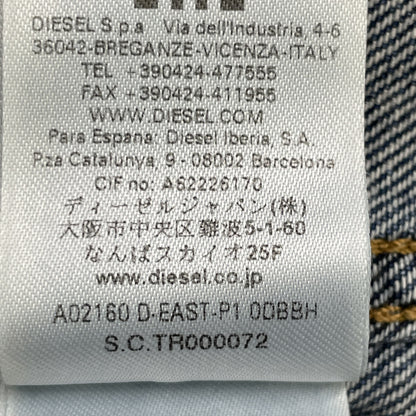 DIESEL ディーゼル D-EAST-P1 ﾌﾞﾙｰ 長袖ﾃﾞﾆﾑｼｬﾂ ｳｫｯｼｭ加工 トップス XS