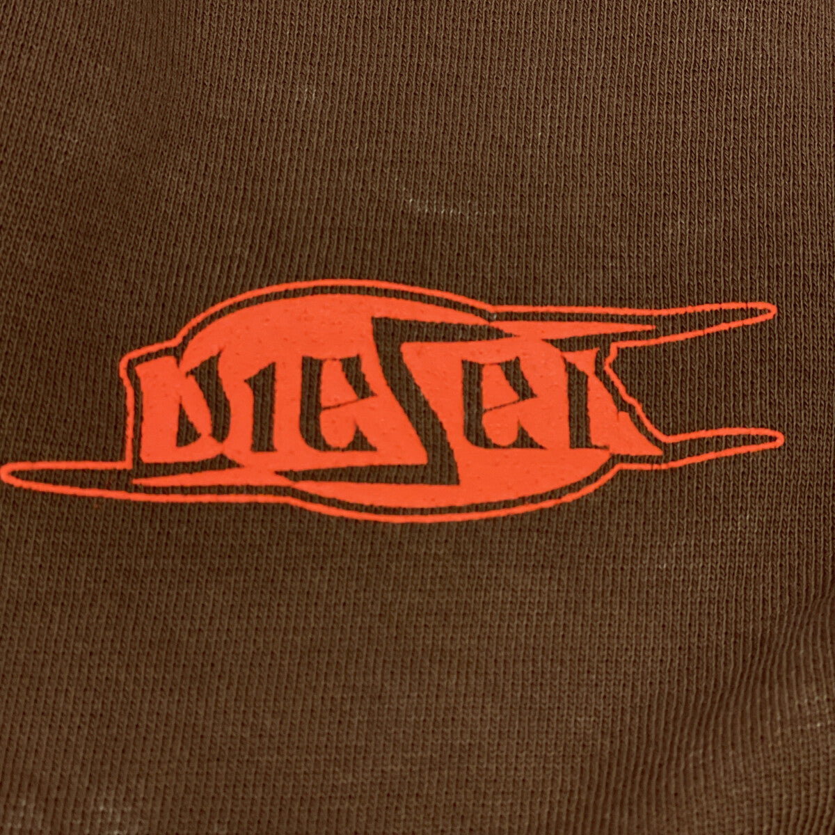 DIESEL ディーゼル S-BOX-HOOD-Q5 ﾌﾞﾗｳﾝ 加工 ﾊﾟｰｶｰ トップス XS