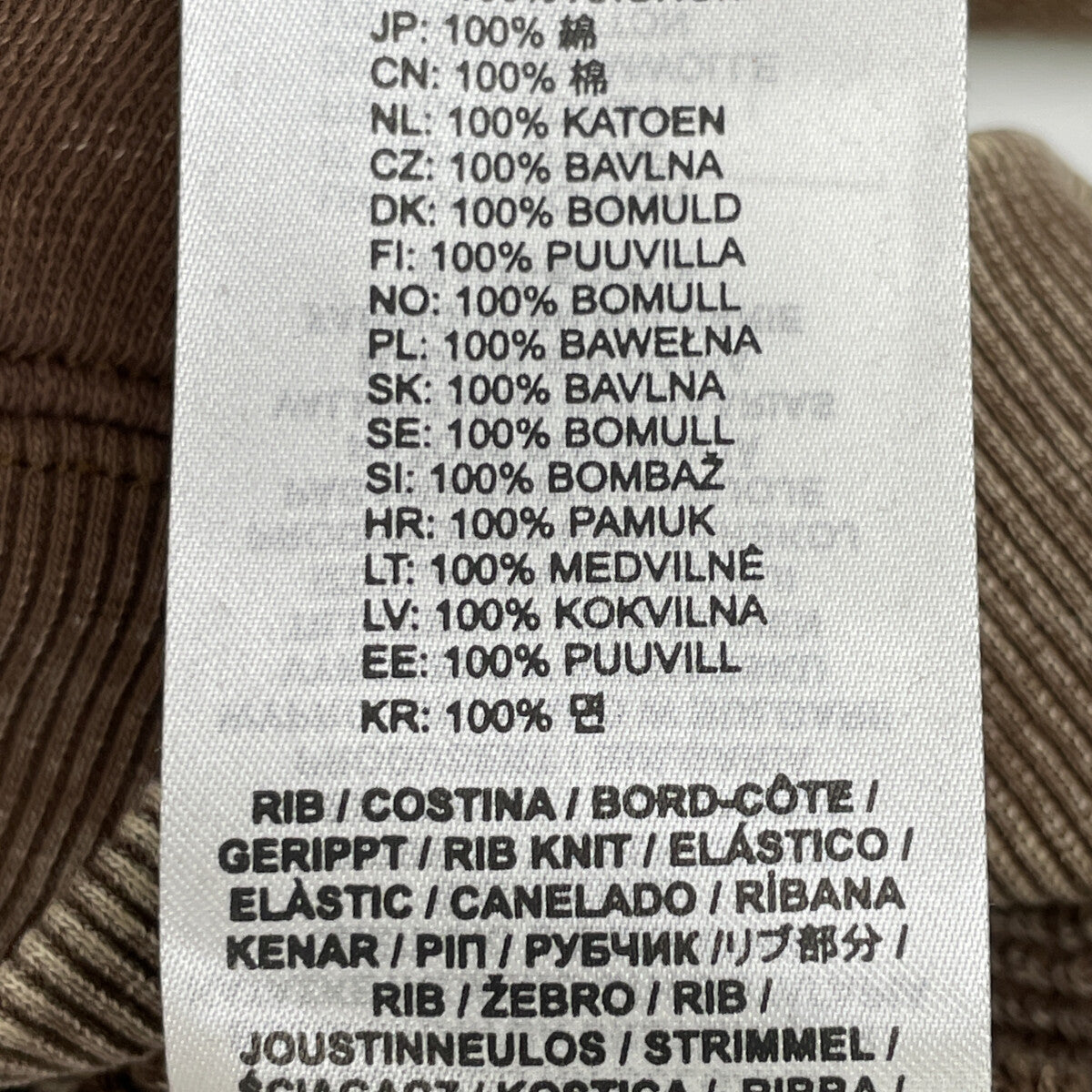 DIESEL ディーゼル S-BOX-HOOD-Q5 ﾌﾞﾗｳﾝ 加工 ﾊﾟｰｶｰ トップス XS