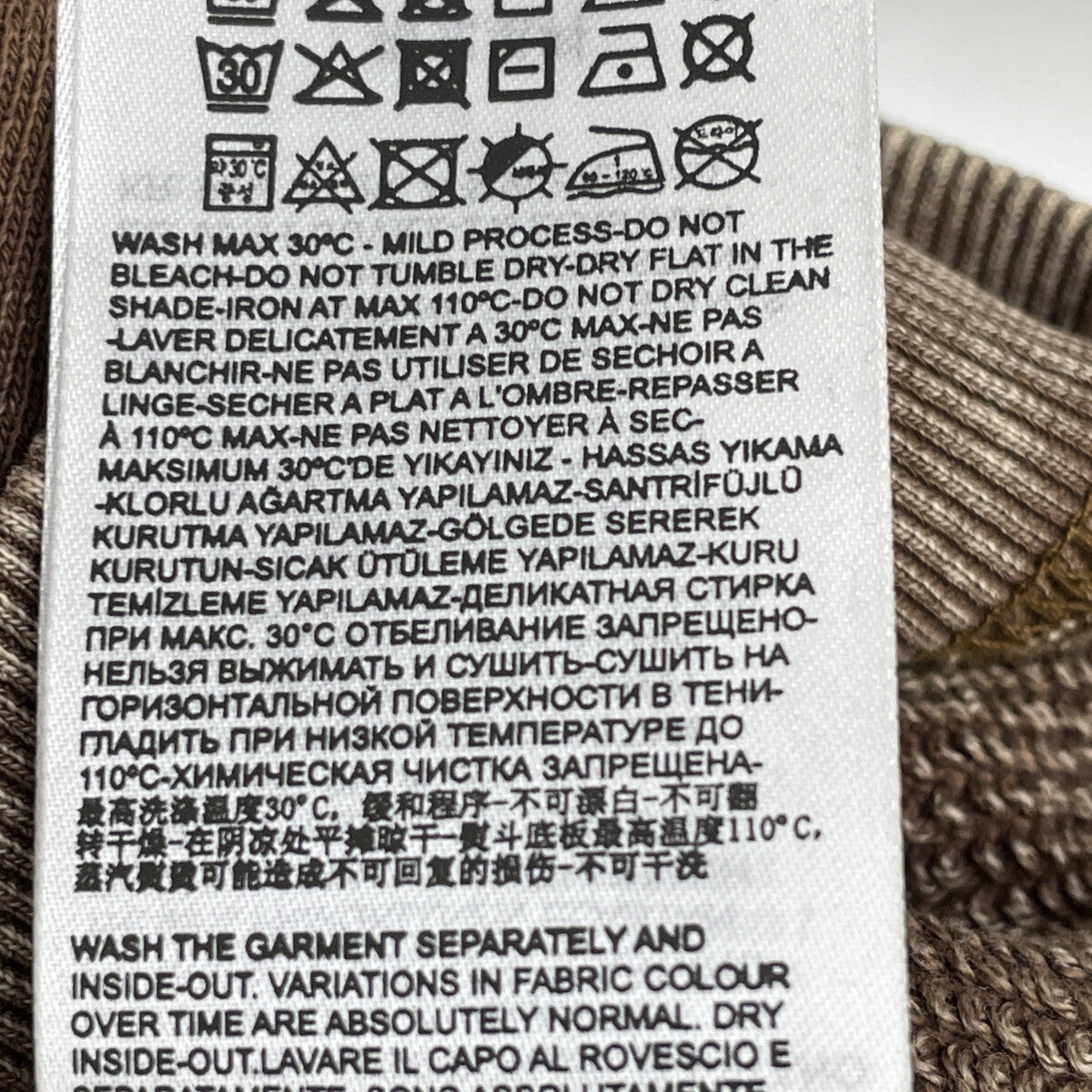 DIESEL ディーゼル S-BOX-HOOD-Q5 ﾌﾞﾗｳﾝ 加工 ﾊﾟｰｶｰ トップス XS