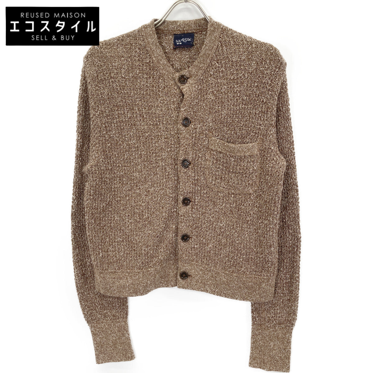 45R フォーティファイブ アール ﾌﾞﾗｳﾝ 5118080 杢杢ﾜｯﾌﾙﾆｯﾄｿｰ ｶｰﾃﾞｨｶﾞﾝ トップス 表記なし