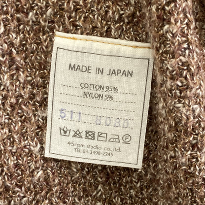 45R フォーティファイブ アール ﾌﾞﾗｳﾝ 5118080 杢杢ﾜｯﾌﾙﾆｯﾄｿｰ ｶｰﾃﾞｨｶﾞﾝ トップス 表記なし