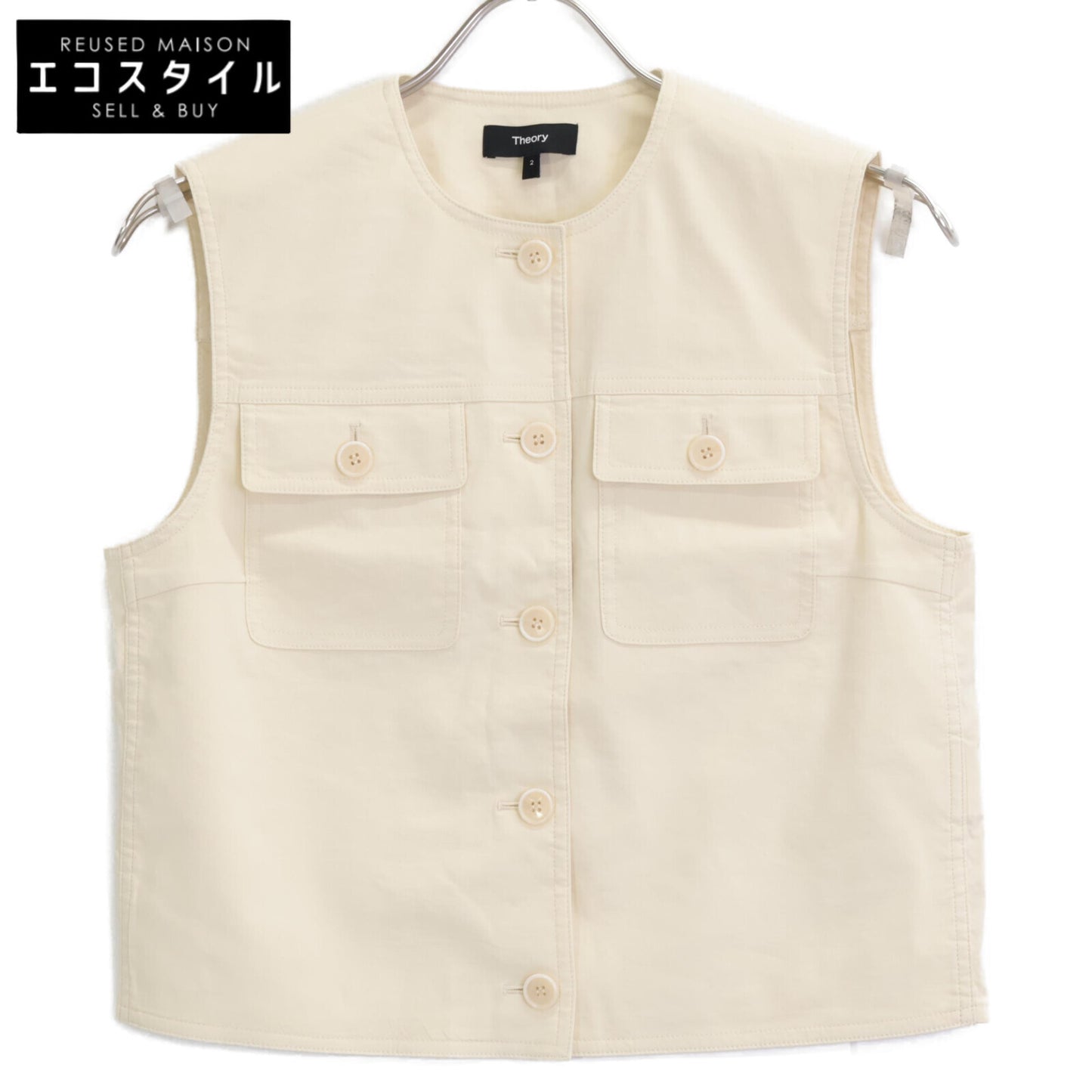 Theory セオリー 【美品/25SS】01-5104118-190-702 TRUCKER VEST リネン混 ベスト 2
