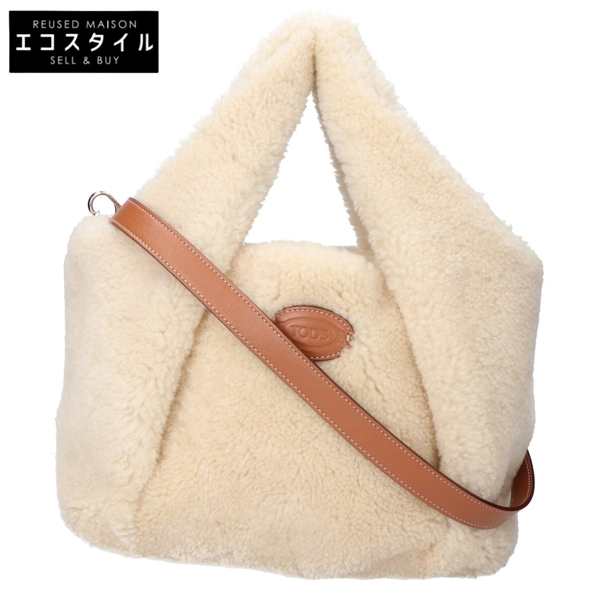 TOD'S トッズ 【美品】XBWAOUAM1L0QRD7P70 ミニシャツショッピングバッグ/ ハンドバッグ