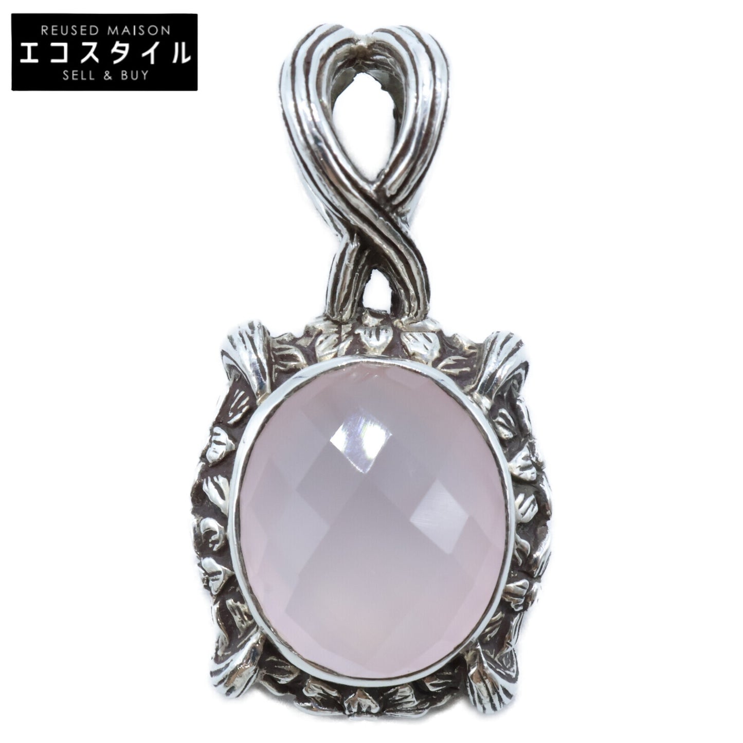 STEPHEN DWECK スティーブンデュエック SV925ｘピンククオーツ ペンダントトップ