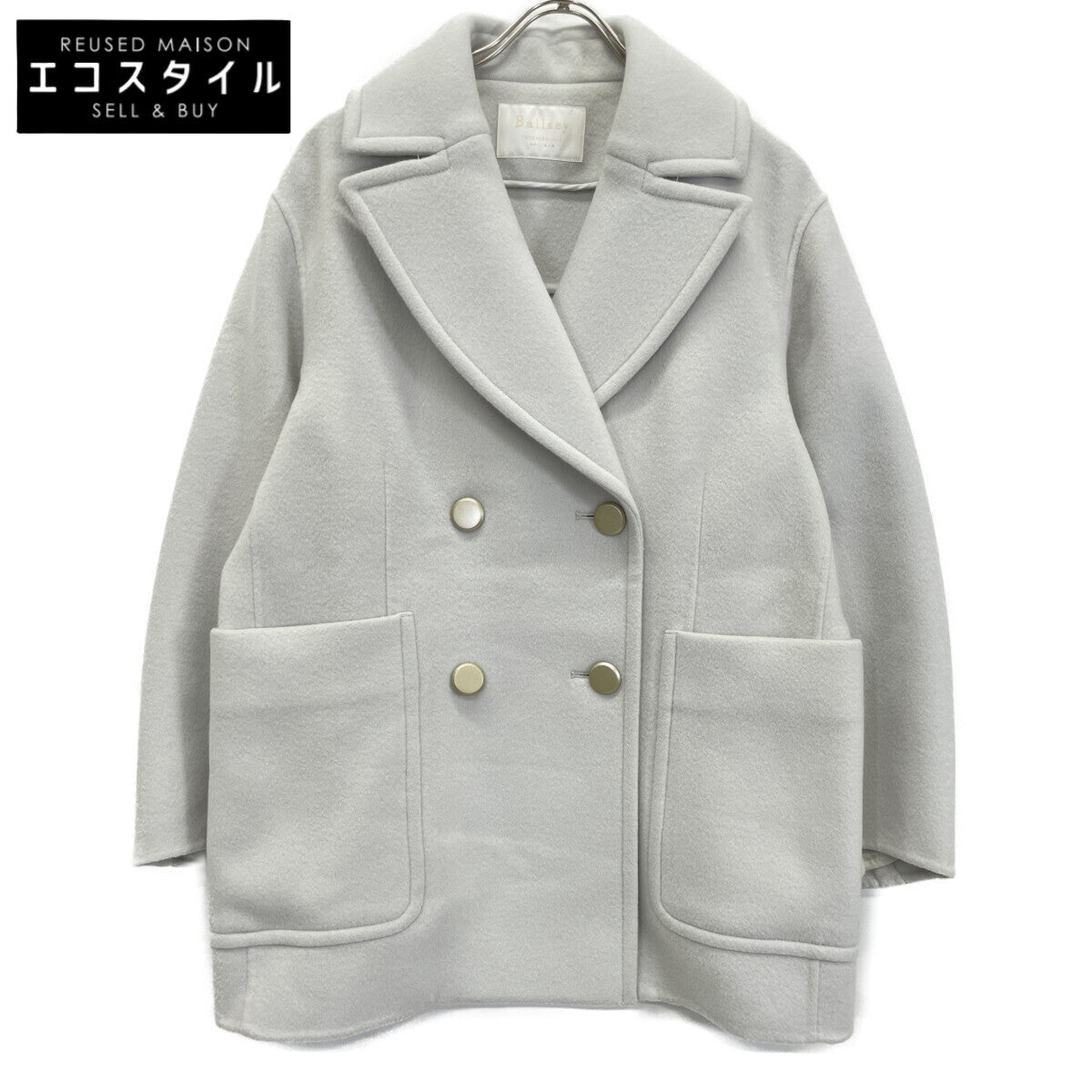 BALLSEY ボールジー 23年 ﾗｲﾄｸﾞﾚｰ ｳｰﾙﾋﾞｰﾊﾞｰﾒﾙﾄﾝ ｼｮｰﾄｺｰﾄ コート 36