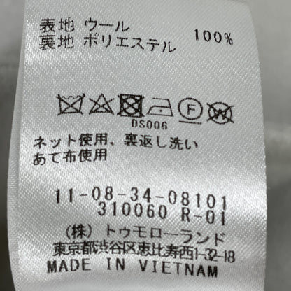 BALLSEY ボールジー 23年 ﾗｲﾄｸﾞﾚｰ ｳｰﾙﾋﾞｰﾊﾞｰﾒﾙﾄﾝ ｼｮｰﾄｺｰﾄ コート 36