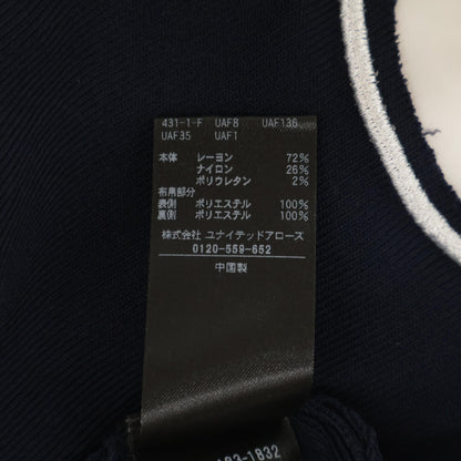 UNITED ARROWS ユナイテッドアローズ 【美品】1518-183-1832 スカラップレース コンビネーション ニット トップス ※サイズの記載はございません。