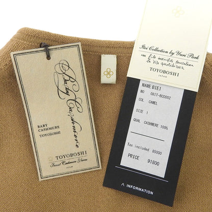 TOYOBOSHI トウヨウボウシ 新品同様 糸衣 BIEI カシミヤ100 セーター トップス レディース キャメル 1 08IT-BC0002 トップス 1